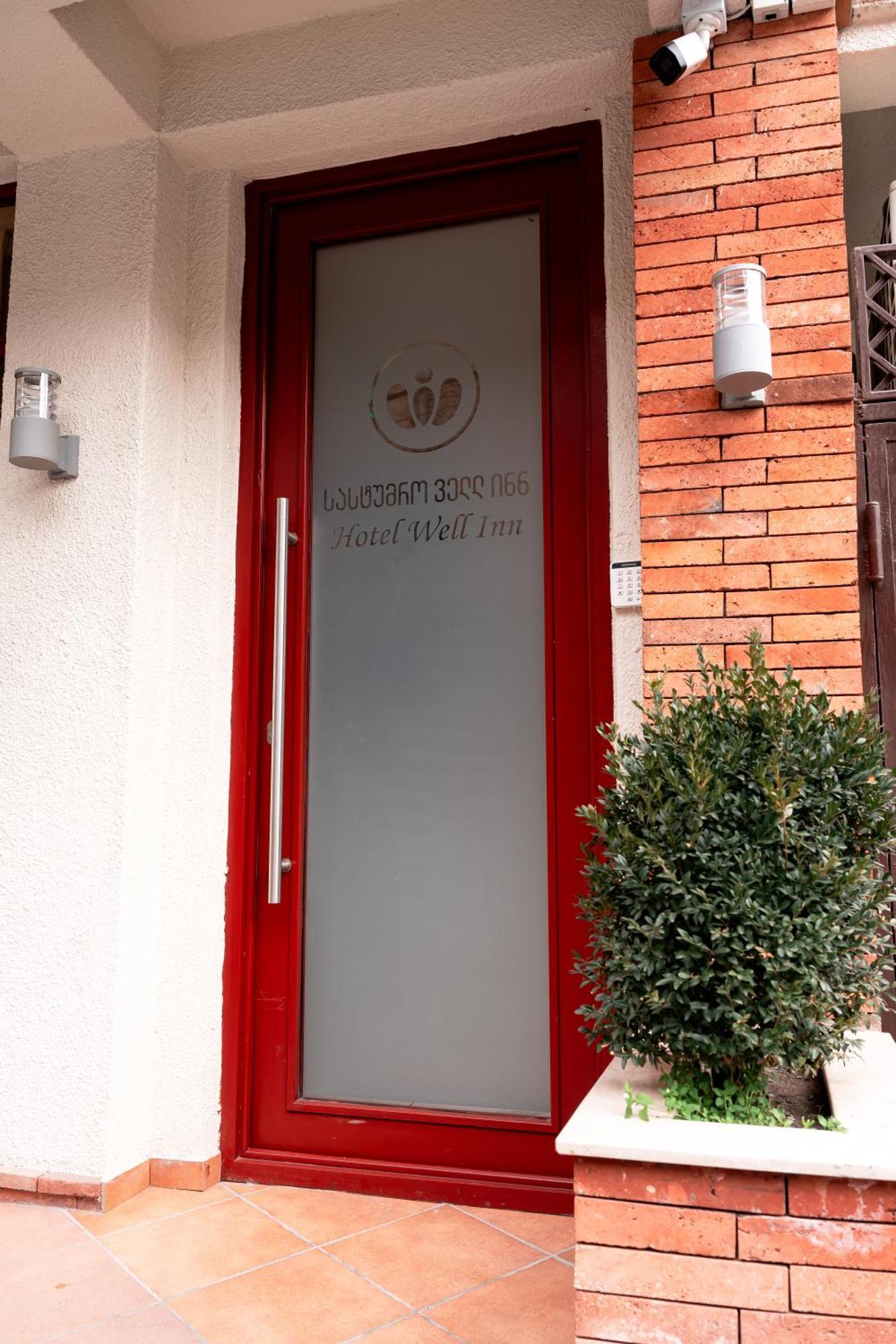 Hotel Well Inn ティビリシ エクステリア 写真